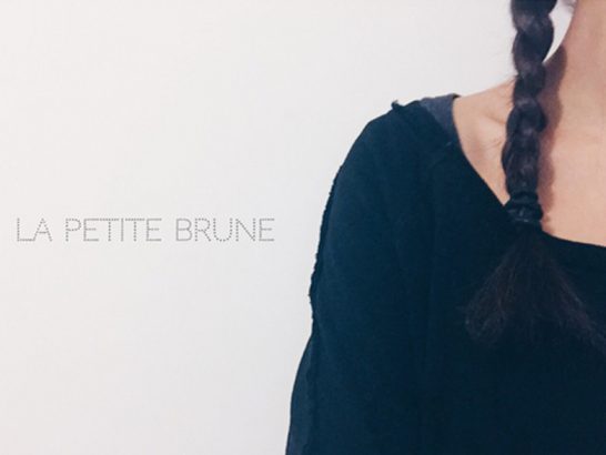 CONFIDENCES-DE-LaPetiteBrune