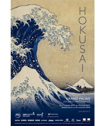 Hokusai-le-fou-de-dessin