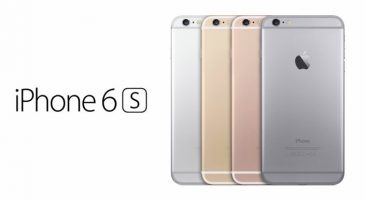 Les actualités Apple
