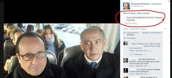 Les-tweets-qui-m-ont-faire-rire-cette-semaine-10