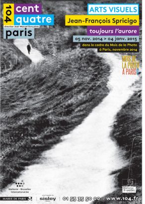 MOIS-DE-LA-PHOTO-AU-CENTQUATRE