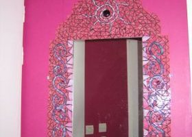 Miroir marocain - %%sitename%%