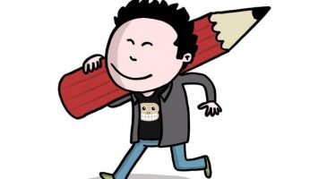 On aime les strips d’Allan BARTE - %%sitename%%