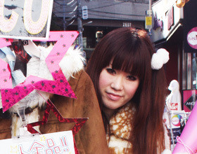 Quartier-shibuya-tokyo