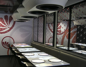 Restaurant-Inamo