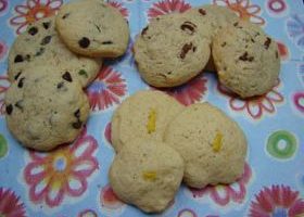 Trio de cookies - %%sitename%%