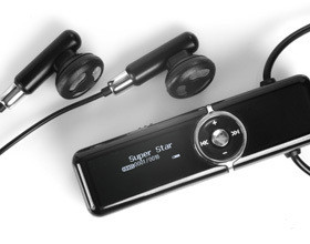audiokey-max-un-bijou-en-musique