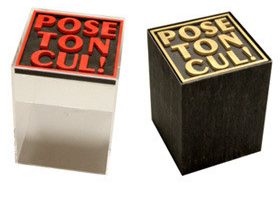 "Pose ton cul" sur des uvres d'art design - %%sitename%%
