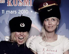 nuit-slave-Kusmi-Tea